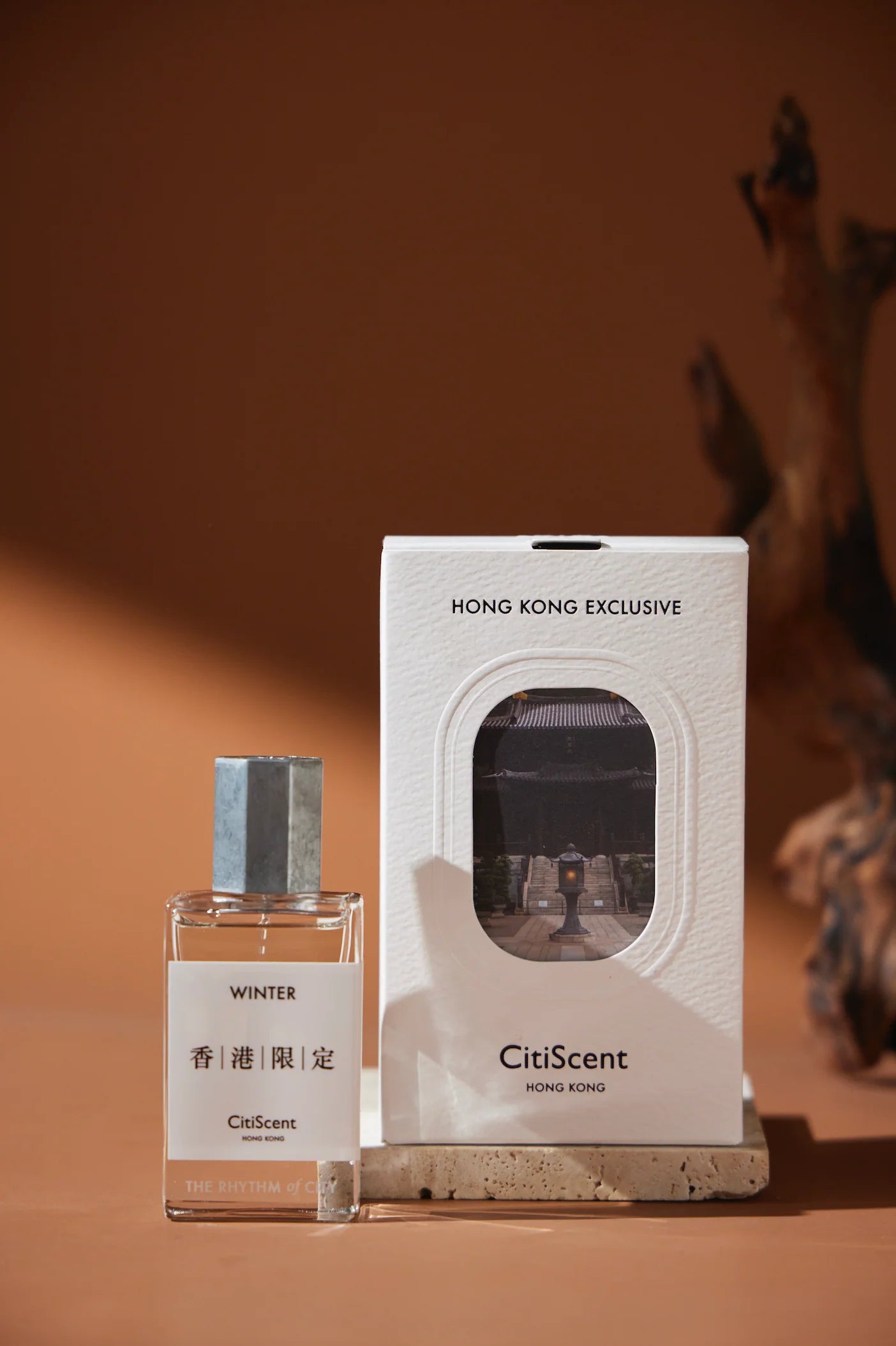 CitiScent - Winter - All The Best