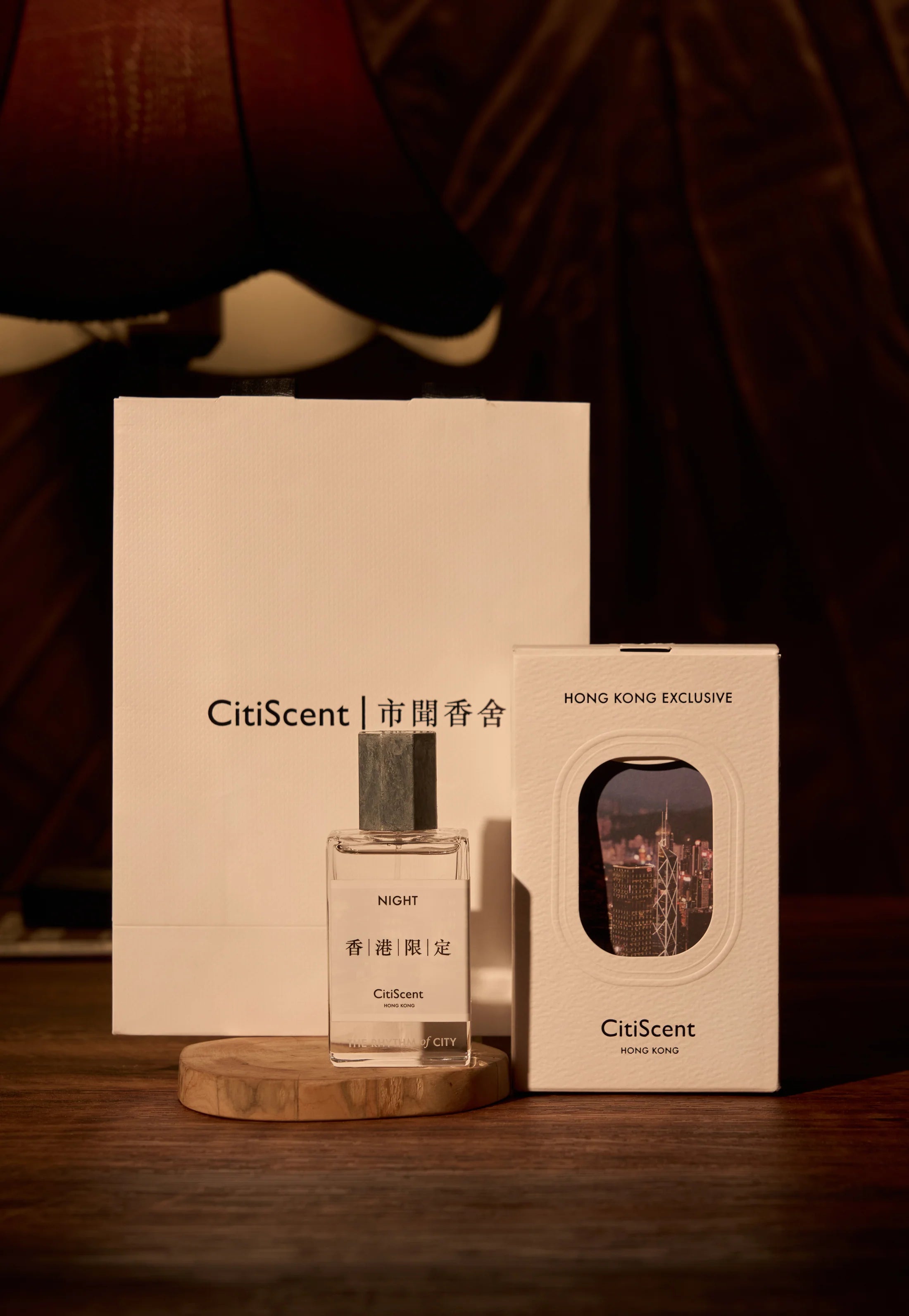 CitiScent - Night - Nightfall