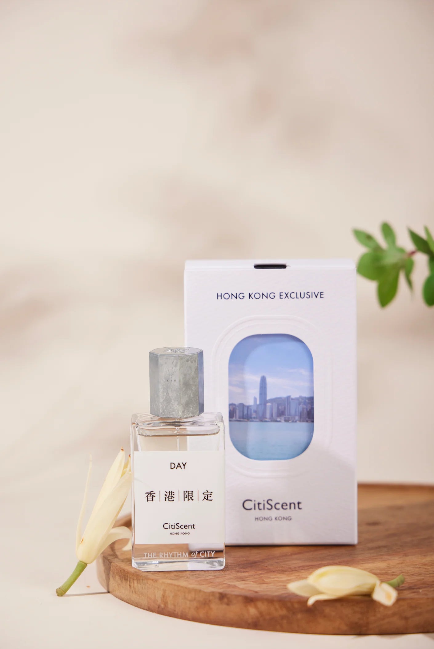 CitiScent - Day - Daybreak