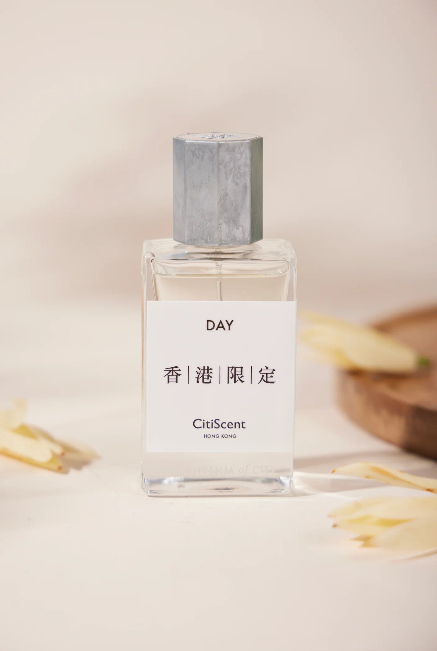 CitiScent - Day - Daybreak