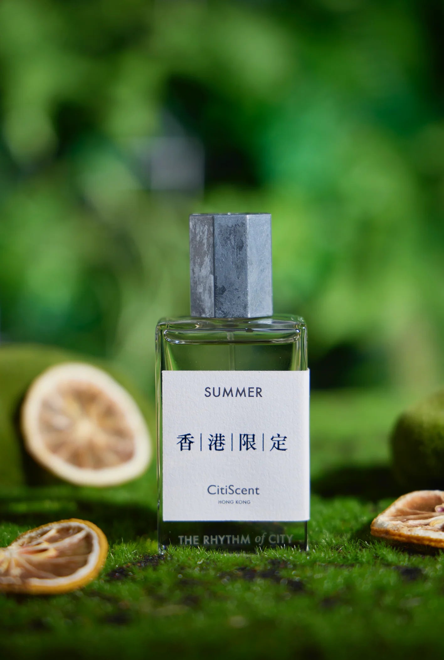 CitiScent - Summer - Swaying Shadow
